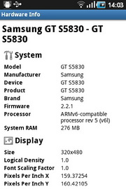 Samsung Galaxy Cooper - ซัมซุง S5830